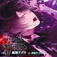 美シキコノ世界 ディノ ホビガールズフェア特典 美シキコノ世界 ディノ ホビガールズフェア特典 - メルカリ
