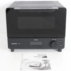 2026年最新】電子レンジ パナソニック ジャンクの人気アイテム - メルカリ