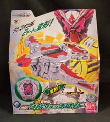 バンダイ ライドガジェット 仮面ライダージオウ DXタカウォッチロイド