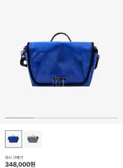 ADER ERROR アーダーエラー クロスボディーバッグ ブルー - クリーム 340,000ウォンのサムネイル