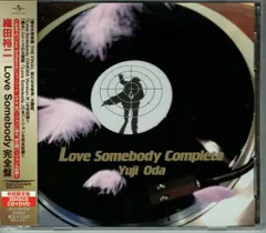 2026年最新】Love_Somebody_完全盤_織田裕二の人気アイテム - メルカリ