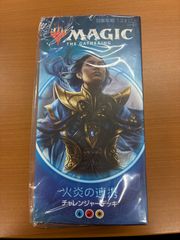状態A 絶夢の神姫 ネムレ UR G23-044 Z/X ゼクス Z/X-TCG トレカ