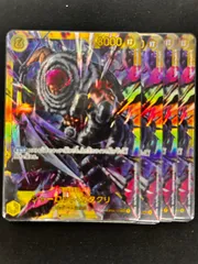 #ワンピースカード シャーロット・カタクリ4枚セット OP03-13 SEC