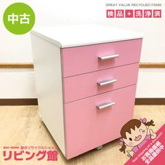ss6372 【中古】 陶器製 手水鉢 龍モチーフ グリーン系 茶道具 水鉢