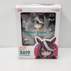 2026年最新】ウマ娘 ねんどろいど シンボリルドルフの人気アイテム