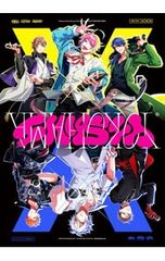 CD/Fling Posse, MAD TRIGGER CREW/[히프노시스 마이크-Division Rap Battle-]2nd DRB[Fling Posse vs MAD TRIGGER CREW]