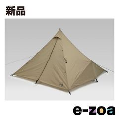 ogawa オガワ ツインクレスタ 型番3347 フルインナー付き - メルカリ