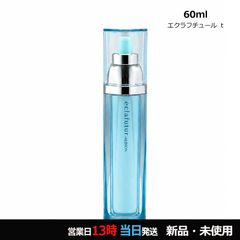 国内正規品】エクラフチュール t 60ml 本体 & レフィルセット - メルカリ