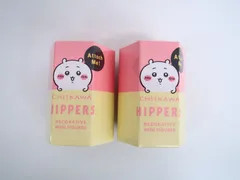 【未開封】2点セット ヒッパーズ ちいかわ