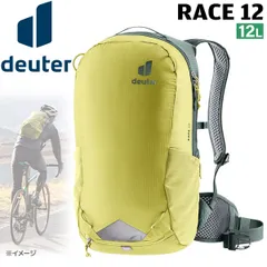 【値下げ】 ドイター ディパック レース12 Deuter リュック 自転車 サイクルデイパック 1204 スプラウトXアイビーのサムネイル