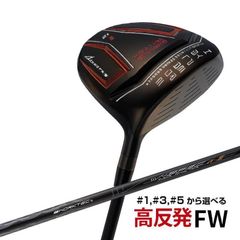 新品 】ヘッド 単品 ワークスゴルフ ハイパーブレードFW ヘッドカバー