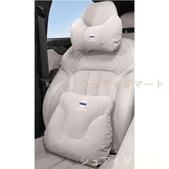 VOLVO 純正 ネックパッド 2個セット - メルカリ
