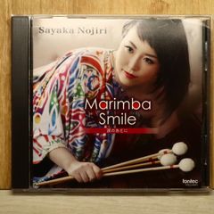三村奈々恵（マリンバ）□マリンバ・スピリチュアル - メルカリ