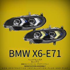 BM/BN アクセラ 社外 10.25インチ Android ヘッドユニット - メルカリ