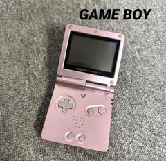任天堂 ゲームボーイアドバンスSP パールピンク 本体 【動作確認済み