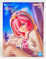BANDAI SPIRITS #hololive IF Relax time 鷹嶺ルイ
