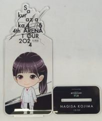 櫻坂46 4th ARENA TOUR 2024 新・櫻前線 -Go on back?-縁日 小島凪紗 