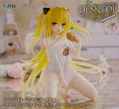 To LOVEる-とらぶる-ダークネス Desktop Cute フィギュア 金色の闇～ルームウェアver【未開封】