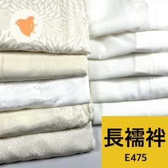 リップル 浴衣 反物 2本 綿 まとめ売り【E332】同梱購入歓迎 リメイク