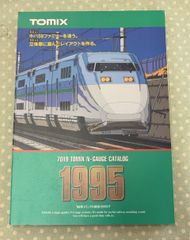 図録】 色絵祥瑞・南京赤絵・康煕五彩 明末・清初の五彩磁器 (1993年