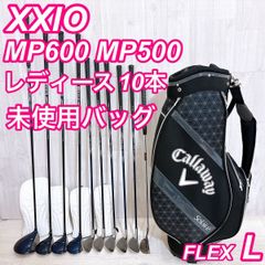 ヤマハ CPX1000 長渕剛さん愛用15SA後継モデルウルトラマリン生産完了