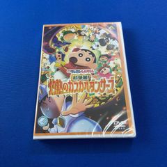 DVD 「志村けんのバカ殿様 」 春の巻 秋の巻 冬の巻 全3巻セット