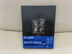 2026年最新】空の境界 dvdの人気アイテム - メルカリ