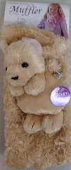 【新品】チワワ マフラー