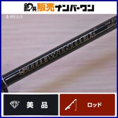 値下げ】SIDEWINDER エントリーモデル EMS-411ML 新品未使用 - メルカリ