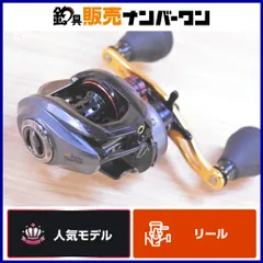 2026年最新】lv7 レボの人気アイテム - メルカリ