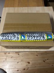 ニチハ プラチナシール FCR5071C カーサブラック ③箱 プライマー⑤缶