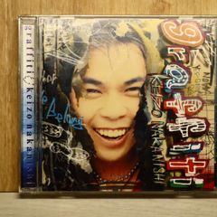 국내반 CD 나카니시 케이조/Keizo Nakanishi ■ graffiti [PICL1107/4988102107550]S50574