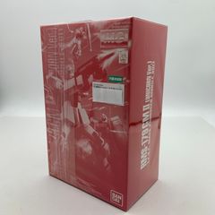 非売品 SDガンダム フルカラー 50弾突破記念キャンペーン ザク