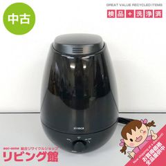 ss7688　正村千馨 染付 岩竹水指 共箱付 陶器 水器 白地 竹 茶道具 工芸品 水指 中古 ss7688 【中古】 正村千馨 染付 岩竹水指 共箱付 陶器 水器 白地 竹