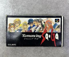 ロマンシング サ・ガ スーパーファミコン ソフト - メルカリ