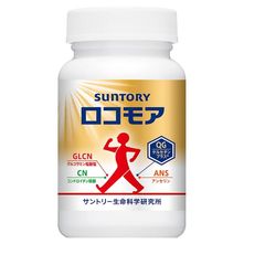 ◎未開封◎SUNTORY サントリー ロコモア 360粒 賞味期限2028.3 | Mercari