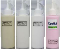 日本ペイント nax マルチSCカラーII 3色セット - メルカリ
