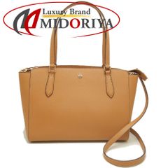 【極美品】トリーバーチ エマーソン リュック マザーズバッグ レザー 肩掛け 黒 極美品】トリーバーチ エマーソン リュック マザーズバッグ レザー