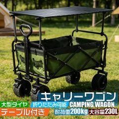 未使用 TECI テシ ワンタッチテント - メルカリ