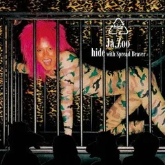 CD ｈｉｄｅ,　Ｓｐｒｅａｄ　Ｂｅ Ja,Zoo(2024 Remaster & REPSYCLE) UPCY8096 ユニバーサルミュージ 未開封 /00110