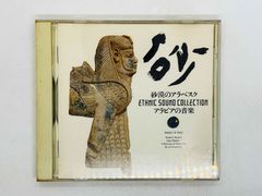 CD+DVD ジェリー イェン jerry yan Freedom / 言承旭 初回限定 DVD付 2