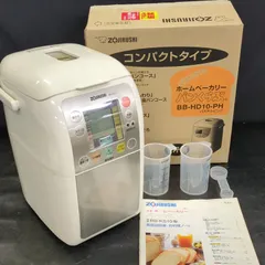 2026年最新】ホームベーカリー BB-KT10の人気アイテム - メルカリ
