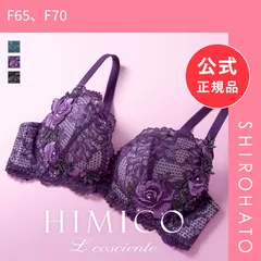 2026年最新】himico f70の人気アイテム - メルカリ