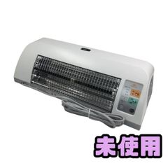 美品 ☆ アラジン 脱衣所暖房機 ADH-G9811J ☆ 2025年製 - メルカリ