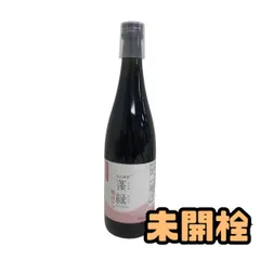★未開栓★ 酵素ドリンク 越後酵素 蓬緑 腸活ケア 720mL 賞味期限2027.11.12 AZN196759相