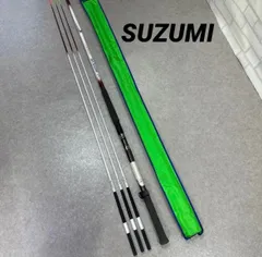 szm スズミ SEA MASTER 270 30～50号 50～80号のサムネイル