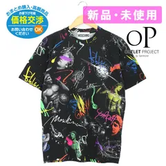 モスキーノ MOSCHINO Tシャツ ブラック×ロゴプリントSサイズ 0711-2040【並行輸入品】新品・未使用・現品限り【訳あり】前身頃・後ろ身頃に日焼けありのサムネイル