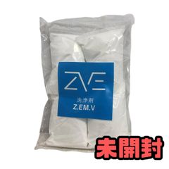 万能洗浄剤ZENV(ゼンブ) 2kg(250g‪✕8袋)清掃・衛生用品 - メルカリ‬