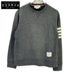 26K2 XL相当THOM BROWNE トムブラウン バースティ ジャケット - メルカリ
