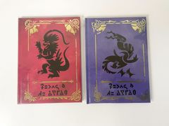 ポケモンセンター フクオカ スペシャルBOX プロモ無し - メルカリ